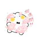 うさぎっぽいのほふ6《春》（個別スタンプ：1）