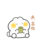 うさぎっぽいのほふ6《春》（個別スタンプ：6）