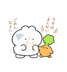 うさぎっぽいのほふ6《春》（個別スタンプ：8）