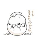 うさぎっぽいのほふ6《春》（個別スタンプ：9）