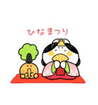 うさぎっぽいのほふ6《春》（個別スタンプ：12）