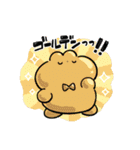 うさぎっぽいのほふ6《春》（個別スタンプ：13）