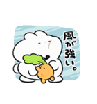 うさぎっぽいのほふ6《春》（個別スタンプ：17）