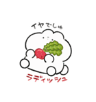 うさぎっぽいのほふ6《春》（個別スタンプ：20）