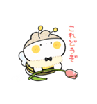 うさぎっぽいのほふ6《春》（個別スタンプ：24）