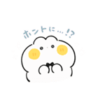 うさぎっぽいのほふ6《春》（個別スタンプ：27）