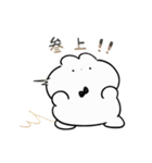 うさぎっぽいのほふ6《春》（個別スタンプ：28）