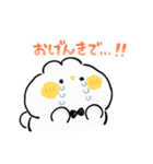 うさぎっぽいのほふ6《春》（個別スタンプ：29）