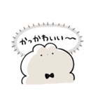 うさぎっぽいのほふ6《春》（個別スタンプ：31）