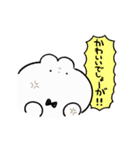 うさぎっぽいのほふ6《春》（個別スタンプ：32）