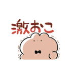 うさぎっぽいのほふ6《春》（個別スタンプ：33）