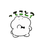 うさぎっぽいのほふ6《春》（個別スタンプ：34）