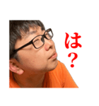 厳しい方のチー牛（個別スタンプ：1）
