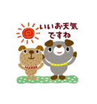 絵本みたいな＊敬語＊犬犬犬（個別スタンプ：3）