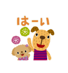 絵本みたいな＊敬語＊犬犬犬（個別スタンプ：11）