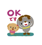 絵本みたいな＊敬語＊犬犬犬（個別スタンプ：12）