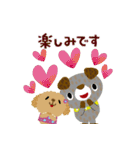 絵本みたいな＊敬語＊犬犬犬（個別スタンプ：16）