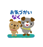 絵本みたいな＊敬語＊犬犬犬（個別スタンプ：18）