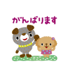 絵本みたいな＊敬語＊犬犬犬（個別スタンプ：20）