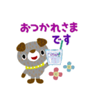 絵本みたいな＊敬語＊犬犬犬（個別スタンプ：22）