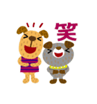 絵本みたいな＊敬語＊犬犬犬（個別スタンプ：25）