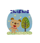 絵本みたいな＊敬語＊犬犬犬（個別スタンプ：39）