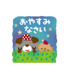 絵本みたいな＊敬語＊犬犬犬（個別スタンプ：40）