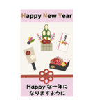 【BIG】大人可愛くHappy New Year！【再販】（個別スタンプ：6）