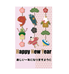 【BIG】大人可愛くHappy New Year！【再販】（個別スタンプ：9）