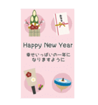 【BIG】大人可愛くHappy New Year！【再販】（個別スタンプ：11）