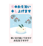 【BIG】大人可愛くHappy New Year！【再販】（個別スタンプ：17）