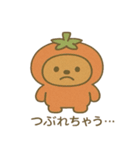 すっぽりクマ（個別スタンプ：1）