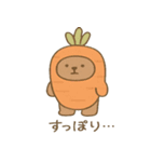 すっぽりクマ（個別スタンプ：2）