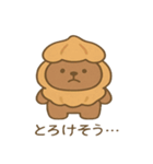 すっぽりクマ（個別スタンプ：3）