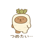 すっぽりクマ（個別スタンプ：5）