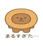 すっぽりクマ（個別スタンプ：11）