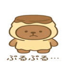 すっぽりクマ（個別スタンプ：12）