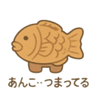 すっぽりクマ（個別スタンプ：13）