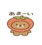 すっぽりクマ（個別スタンプ：15）