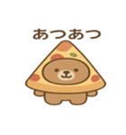 すっぽりクマ（個別スタンプ：16）
