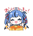 【Q兎ハわい】新兎わいコラボスタンプ2（個別スタンプ：3）
