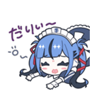 【Q兎ハわい】新兎わいコラボスタンプ2（個別スタンプ：7）