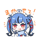 【Q兎ハわい】新兎わいコラボスタンプ2（個別スタンプ：8）