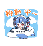 【Q兎ハわい】新兎わいコラボスタンプ2（個別スタンプ：12）