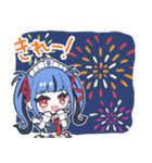 【Q兎ハわい】新兎わいコラボスタンプ2（個別スタンプ：14）