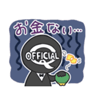 【Q兎ハわい】新兎わいコラボスタンプ2（個別スタンプ：15）