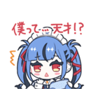 【Q兎ハわい】新兎わいコラボスタンプ2（個別スタンプ：19）