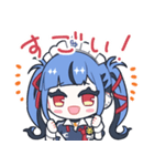 【Q兎ハわい】新兎わいコラボスタンプ2（個別スタンプ：24）