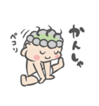 ベビスパ2（個別スタンプ：3）