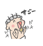 ベビスパ2（個別スタンプ：7）